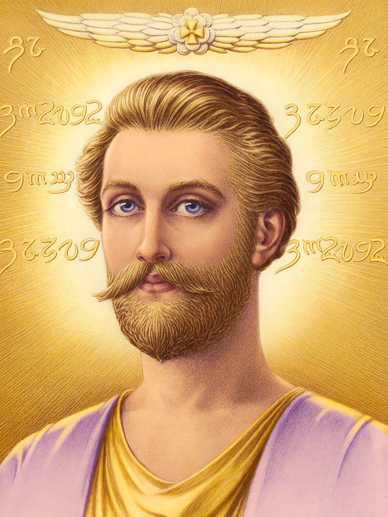 Ascended Master Saint Germain representing freedom, alchemy, mercy, justice, and transmutation.